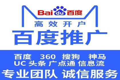微信信息流品牌推广策略解析